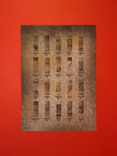 Charger l'image dans la galerie, Sérigraphie rehaussée 1/5 pack Vision