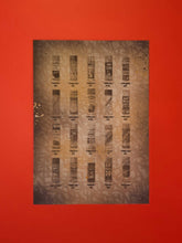 Charger l'image dans la galerie, Sérigraphie rehaussée 5/5 pack Vision