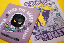 Charger l'image dans la galerie, Pack Haribow