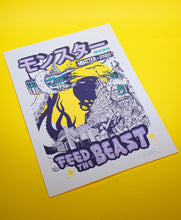 Charger l'image dans la galerie, Pack Haribow