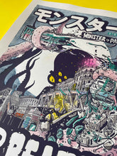 Charger l'image dans la galerie, Sérigraphie rehaussée 2/5 pack Haribow