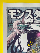 Charger l'image dans la galerie, Sérigraphie rehaussée 2/5 pack Haribow