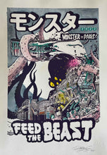 Charger l'image dans la galerie, Sérigraphie rehaussée 2/5 pack Haribow