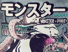 Charger l'image dans la galerie, Sérigraphie rehaussée 2/5 pack Haribow