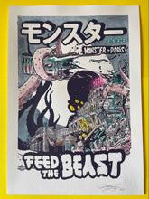 Charger l'image dans la galerie, Sérigraphie rehaussée 2/5 pack Haribow