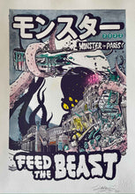 Charger l'image dans la galerie, Sérigraphie rehaussée 2/5 pack Haribow