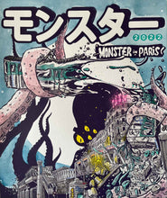 Charger l'image dans la galerie, Sérigraphie rehaussée 3/5 pack Haribow