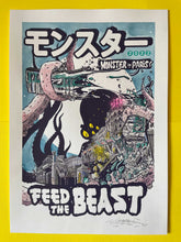 Charger l'image dans la galerie, Sérigraphie rehaussée 3/5 pack Haribow