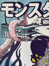 Charger l'image dans la galerie, Sérigraphie rehaussée 3/5 pack Haribow