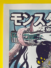 Charger l'image dans la galerie, Sérigraphie rehaussée 3/5 pack Haribow