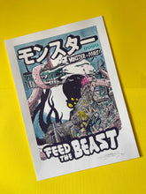 Charger l'image dans la galerie, Sérigraphie rehaussée 3/5 pack Haribow