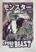 Charger l'image dans la galerie, Sérigraphie rehaussée 4/5 pack Haribow