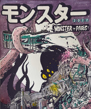 Charger l'image dans la galerie, Sérigraphie rehaussée 4/5 pack Haribow