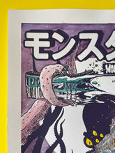 Charger l'image dans la galerie, Sérigraphie rehaussée 4/5 pack Haribow