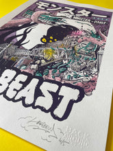 Charger l'image dans la galerie, Sérigraphie rehaussée 4/5 pack Haribow