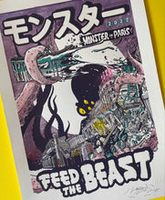 Charger l'image dans la galerie, Sérigraphie rehaussée 4/5 pack Haribow