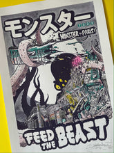 Charger l'image dans la galerie, Sérigraphie rehaussée 5/5 pack Haribow