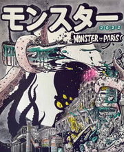 Charger l'image dans la galerie, Sérigraphie rehaussée 5/5 pack Haribow