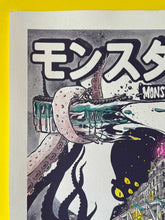 Charger l'image dans la galerie, Sérigraphie rehaussée 5/5 pack Haribow