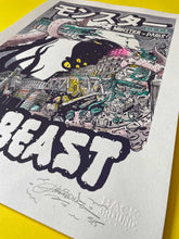 Charger l'image dans la galerie, Sérigraphie rehaussée 5/5 pack Haribow