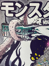 Charger l'image dans la galerie, Sérigraphie rehaussée 5/5 pack Haribow