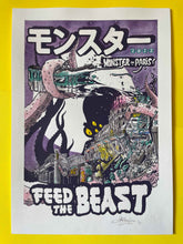 Charger l'image dans la galerie, Sérigraphie rehaussée 1/5 pack Haribow