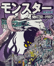 Charger l'image dans la galerie, Sérigraphie rehaussée 1/5 pack Haribow