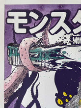 Charger l'image dans la galerie, Sérigraphie rehaussée 1/5 pack Haribow