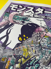 Charger l'image dans la galerie, Sérigraphie rehaussée 1/5 pack Haribow